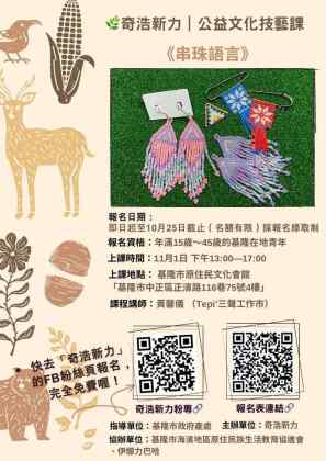 1025-1101.jpg