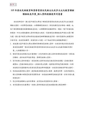 793935917_1624998102663784_8577286701047912166_n.jpg