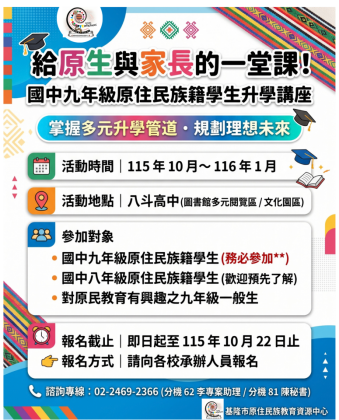 未命名設計.png
