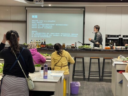 LINE_ALBUM_1131228SDGs-原民食材研習_241228_13.jpg