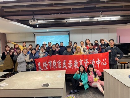 LINE_ALBUM_1131228SDGs-原民食材研習_241228_136.jpg