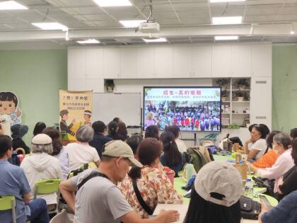 LINE_ALBUM_11508025（二）臺北原教中心參訪_260825_136.jpg