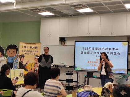 LINE_ALBUM_11508025（二）臺北原教中心參訪_260825_169.jpg
