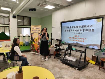 LINE_ALBUM_11508025（二）臺北原教中心參訪_260825_171.jpg