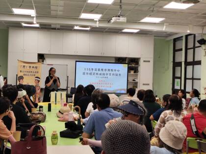 LINE_ALBUM_11508025（二）臺北原教中心參訪_260825_177.jpg
