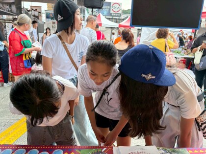 LINE_ALBUM_20260607山海共生原遊會_260607_105.jpg