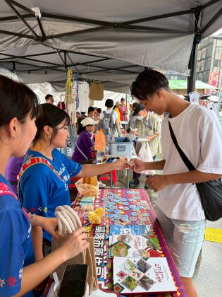 LINE_ALBUM_20260607山海共生原遊會_260607_11.jpg