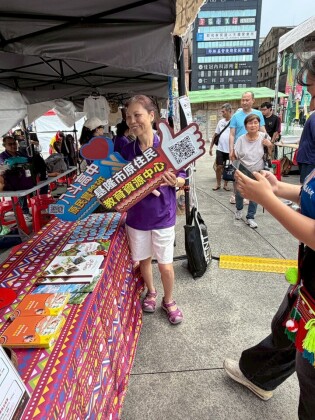 LINE_ALBUM_20260607山海共生原遊會_260607_126.jpg