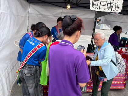 LINE_ALBUM_20260607山海共生原遊會_260607_132.jpg