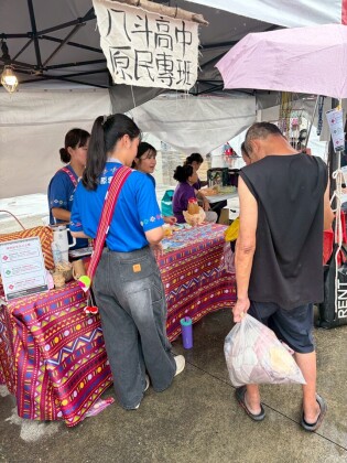LINE_ALBUM_20260607山海共生原遊會_260607_21.jpg
