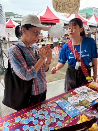 LINE_ALBUM_20260607山海共生原遊會_260607_36.jpg