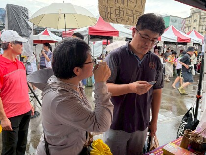 LINE_ALBUM_20260607山海共生原遊會_260607_38.jpg