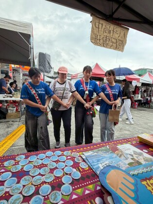 LINE_ALBUM_20260607山海共生原遊會_260607_741.jpg