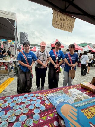 LINE_ALBUM_20260607山海共生原遊會_260607_751.jpg