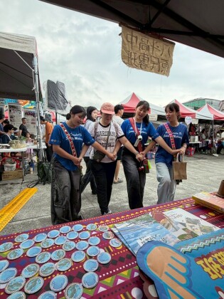 LINE_ALBUM_20260607山海共生原遊會_260607_761.jpg