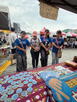 LINE_ALBUM_20260607山海共生原遊會_260607_771.jpg