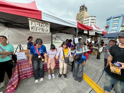 LINE_ALBUM_20260607山海共生原遊會_260607_851.jpg