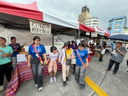 LINE_ALBUM_20260607山海共生原遊會_260607_861.jpg