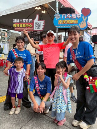 LINE_ALBUM_20260607山海共生原遊會_260607_891.jpg