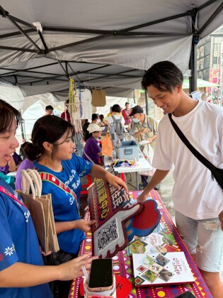 LINE_ALBUM_20260607山海共生原遊會_260607_9.jpg