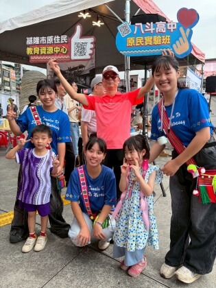 LINE_ALBUM_20260607山海共生原遊會_260607_901.jpg