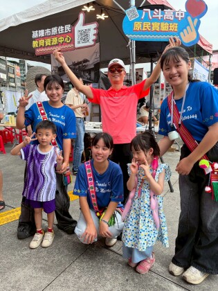 LINE_ALBUM_20260607山海共生原遊會_260607_911.jpg