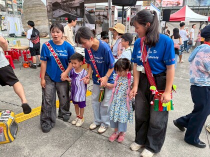 LINE_ALBUM_20260607山海共生原遊會_260607_921.jpg