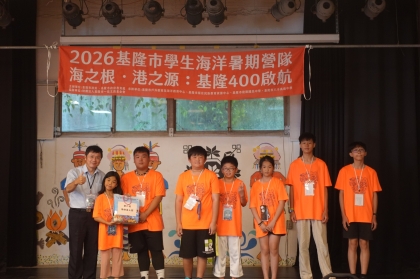 LINE_ALBUM_1150709海洋營隊day2_260709_101.jpg