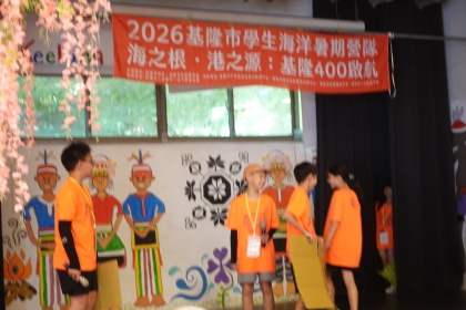 LINE_ALBUM_1150709海洋營隊day2_260709_1021.jpg