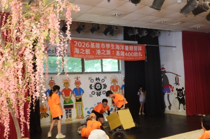 LINE_ALBUM_1150709海洋營隊day2_260709_1071.jpg