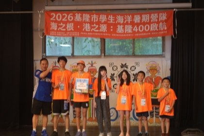 LINE_ALBUM_1150709海洋營隊day2_260709_11.jpg