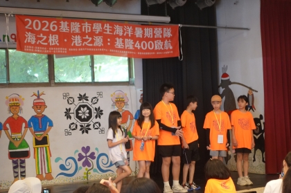 LINE_ALBUM_1150709海洋營隊day2_260709_1101.jpg