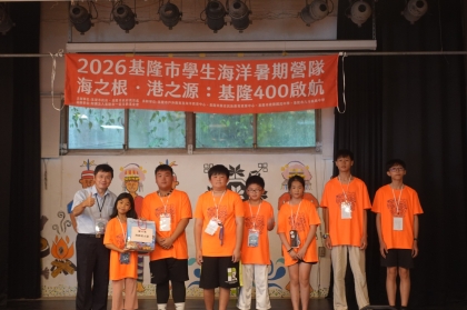 LINE_ALBUM_1150709海洋營隊day2_260709_111.jpg