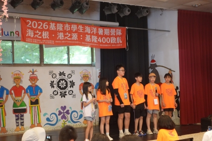 LINE_ALBUM_1150709海洋營隊day2_260709_1111.jpg