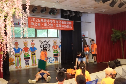LINE_ALBUM_1150709海洋營隊day2_260709_1141.jpg