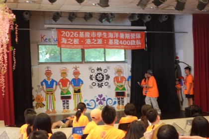 LINE_ALBUM_1150709海洋營隊day2_260709_1171.jpg