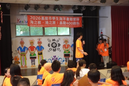 LINE_ALBUM_1150709海洋營隊day2_260709_1181.jpg