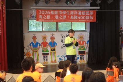 LINE_ALBUM_1150709海洋營隊day2_260709_1281.jpg
