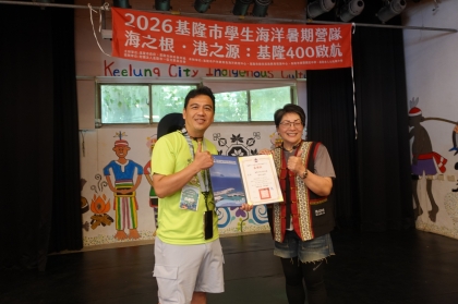 LINE_ALBUM_1150709海洋營隊day2_260709_1311.jpg