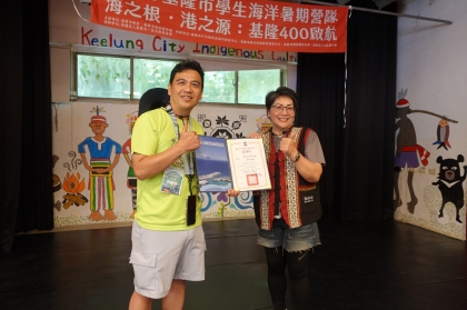 LINE_ALBUM_1150709海洋營隊day2_260709_1321.jpg