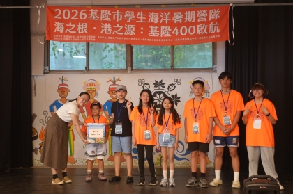 LINE_ALBUM_1150709海洋營隊day2_260709_141.jpg