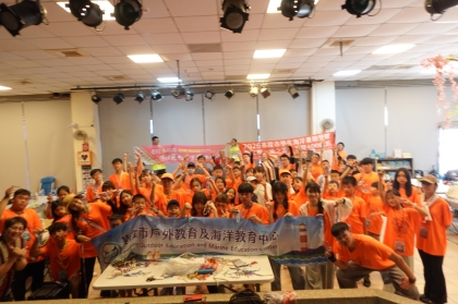 LINE_ALBUM_1150709海洋營隊day2_260709_1441.jpg