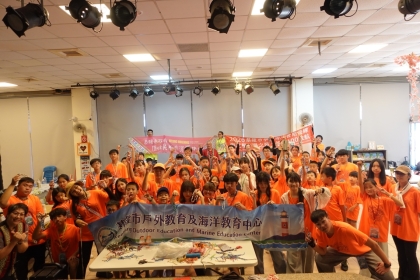 LINE_ALBUM_1150709海洋營隊day2_260709_1451.jpg