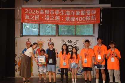 LINE_ALBUM_1150709海洋營隊day2_260709_151.jpg