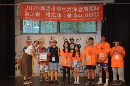 LINE_ALBUM_1150709海洋營隊day2_260709_171.jpg