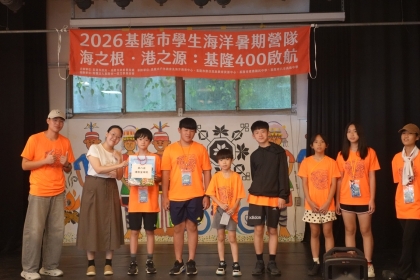 LINE_ALBUM_1150709海洋營隊day2_260709_181.jpg