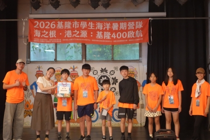 LINE_ALBUM_1150709海洋營隊day2_260709_191.jpg