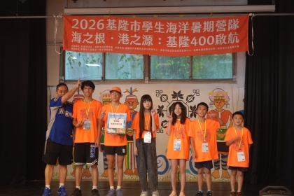 LINE_ALBUM_1150709海洋營隊day2_260709_21.jpg