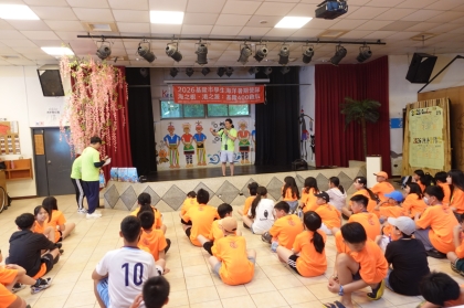 LINE_ALBUM_1150709海洋營隊day2_260709_211.jpg