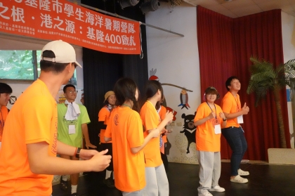 LINE_ALBUM_1150709海洋營隊day2_260709_241.jpg